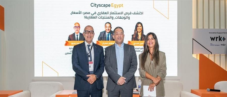 27 مليار جنيه إجمالي مبيعات الأهلي صبور المستهدفة لسنة 2025
